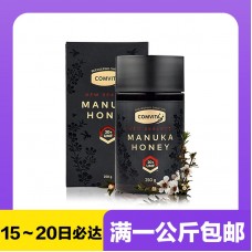 【极速】Comvita 康维他 UMF20+麦卢卡蜂蜜 250克【同仓满1公斤包邮】